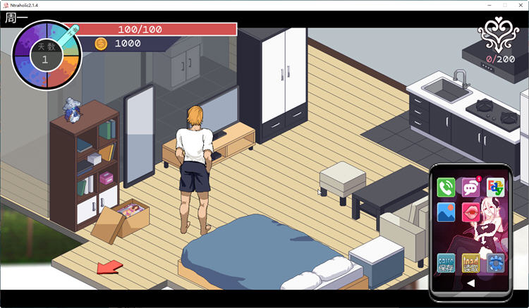 绿癖(Ntraholic) ver4.2.2c 官方中文版 互动SLG游戏神作 1.2G