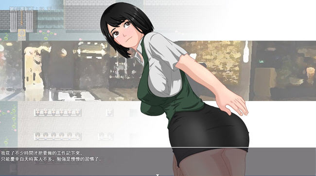 那个夏天小涵的暑假 ver1.0.1 官方中文版 探索RPG游戏 1G