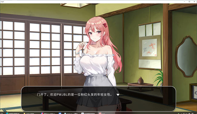 五谷神(Inari) ver1.3.0 官方中文版 互动SLG游戏&最新大更新 2G