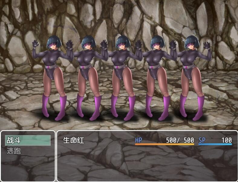 [RPG汉化] 邪恶女罔部任务 来自卡尔戈斯团的诱惑 V2.0 DL官方中文版 [1G]