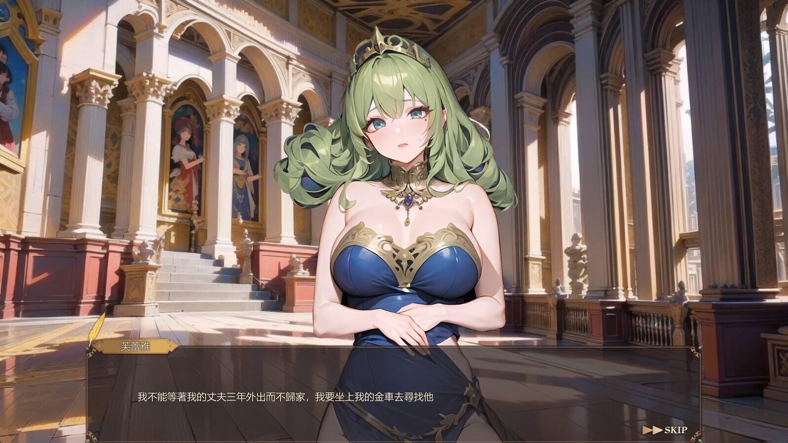 【SLGSTEAM官中AI作画步兵】堕落女神【PC1.2G】