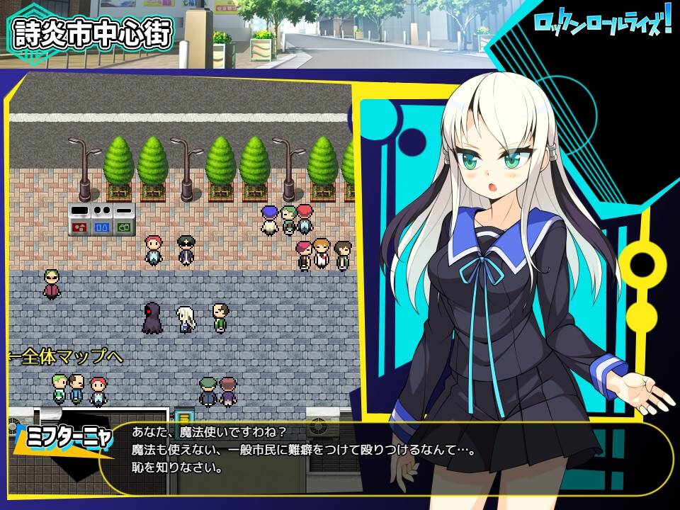 [4.29新作GPT汉化][束缚羞辱] 摇滚崛起！ [PC]