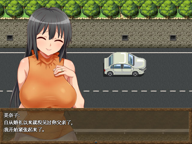 美奈子乡村游 官方中文版 探索RPG游戏 400M
