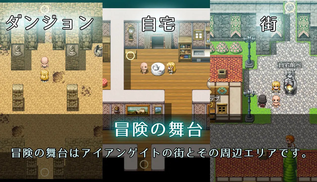 【RPG机翻】前辈姐姐冒险者弗洛拉小姐【新作着衣日常中出PC】