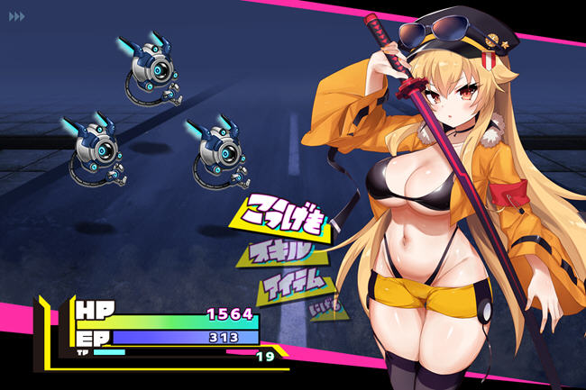 克罗亚的复仇 ver1.05 AI精翻汉化版 RPG游戏 1.3G