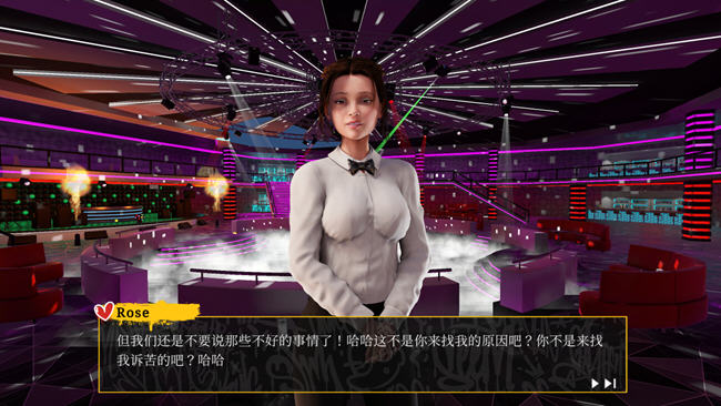校园追逐游戏 STEAM官方中文版 互动SLG游戏 1.8G
