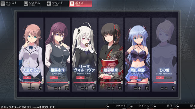 极限痴涵特异点2 AI汉化润色版 ADV游戏+全CG存档 2.7G