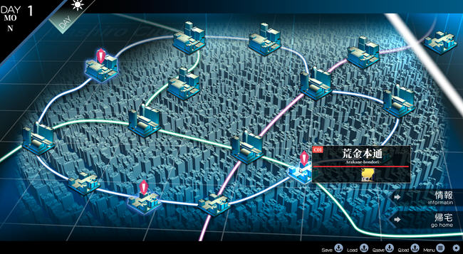 极限痴涵特异点3 ver1.02 AI汉化润色版 ADV游戏+全CG存档 3G