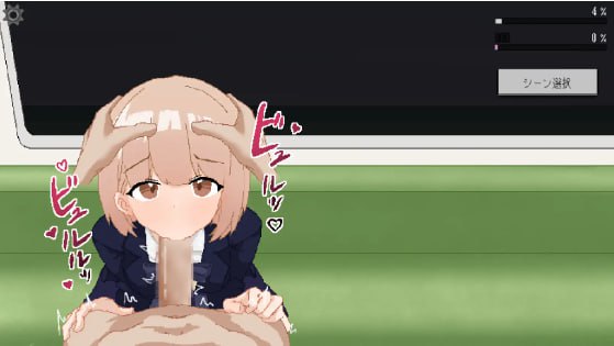 [PC-SLG游戏] 【SLG新作】終電でムラムラきたからJKをレイプしてオホらせた