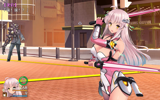 世界之卵梦幻的白百合 ver1.01 官方中文版 RPG游戏 1G