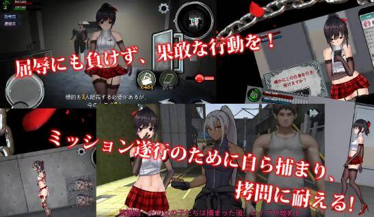 【ACT官中自购伪娘FT少女】女装探偵葉語嫣2