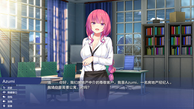 校园游戏(School Game) ver0.951 汉化版 沙盒SLG游戏 1.4G