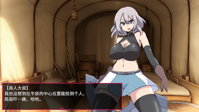 柔语的魔塔 STEAM官方中文版 爆款RPG游戏 900M