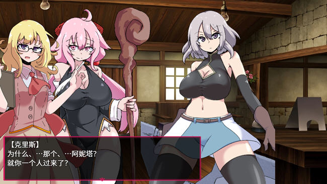 柔语的魔塔 STEAM官方中文版 爆款RPG游戏 900M