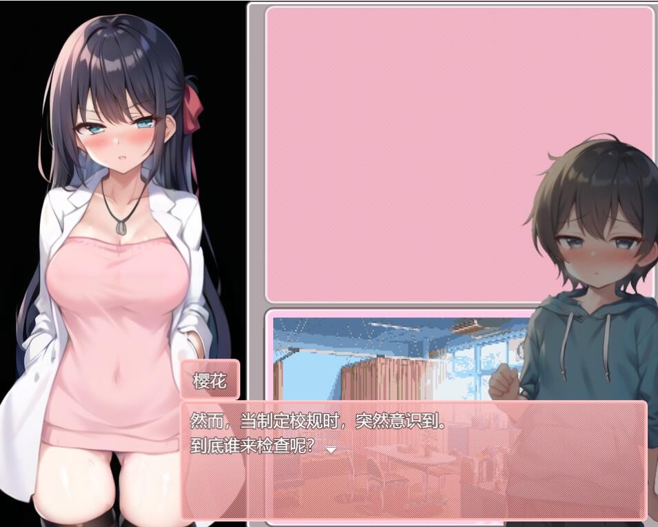 [SLG汉化] 圣阿尔斯女子学院~ AI汉化挂载版+全CG包 [3G]