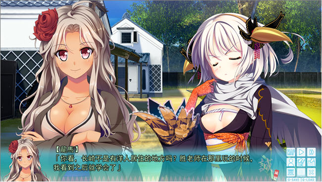 幕末尽忠报国烈士传 MIBURO AI汉化润色版 ADV游戏+全CG回想+全CV