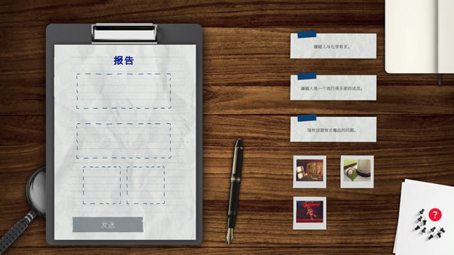 爱之学院 Build.13679821 STEAM官方中文版 互动SLG游戏 4.3G