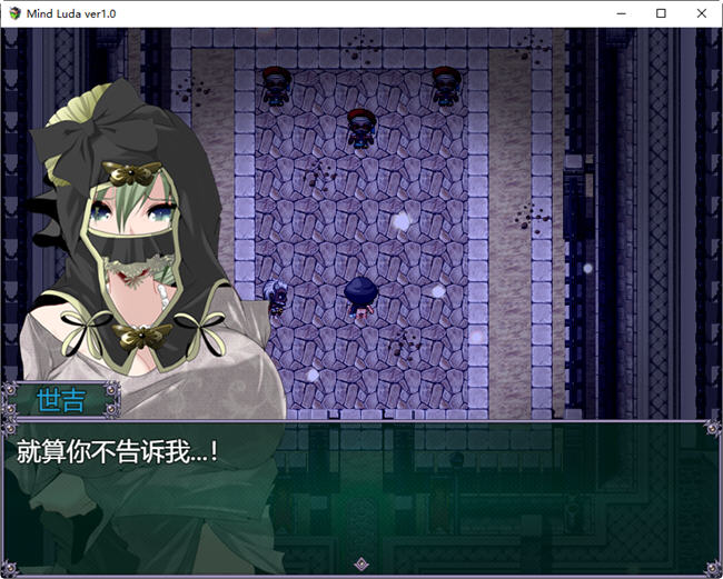心灵琉塔 GPT精翻汉化版 RPG游戏&NTR 1.4G