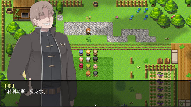 NTR骑士 ver1.05 AI精翻汉化版 回合制RPG游戏 2.6G