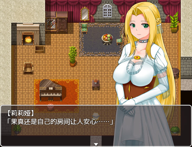 公主游记(Princess Quest) STEAM官方中文正式版 RPG游戏 1.3G