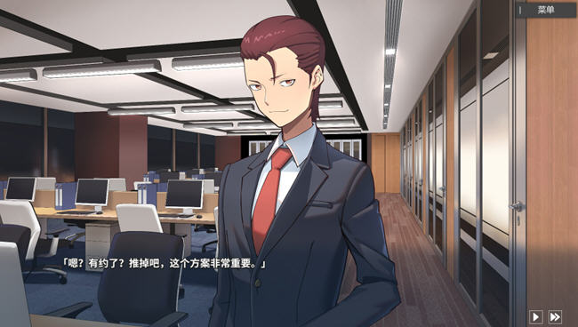 平行时空七夜 v1.0 官方中文语音版 恋爱AVG游戏 2.3G
