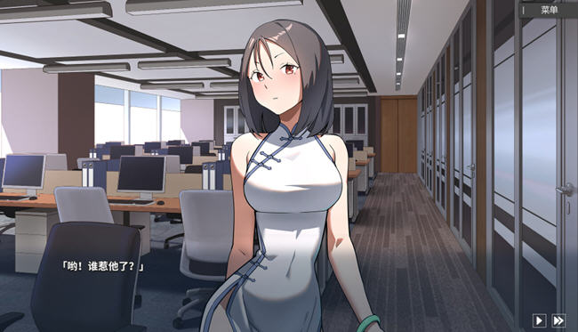平行时空七夜 v1.0 官方中文语音版 恋爱AVG游戏 2.3G