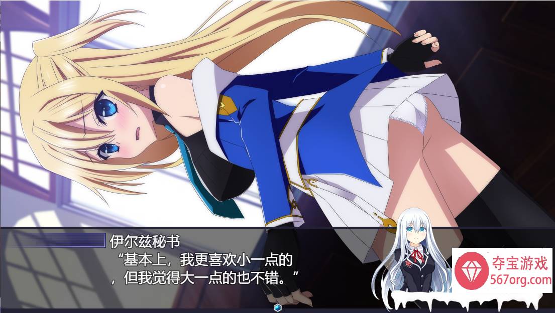[RPG角色扮演汉化] その後、勇者の姿を見た者はいないVer1.14 AI汉化版 [4.7G]