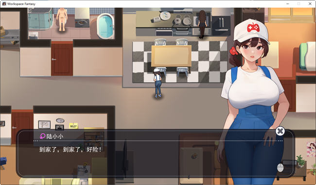 职场幻想小镇幸福生活的故事 ver1.2.08 中文语音版+DLC RPG游戏 1.2G