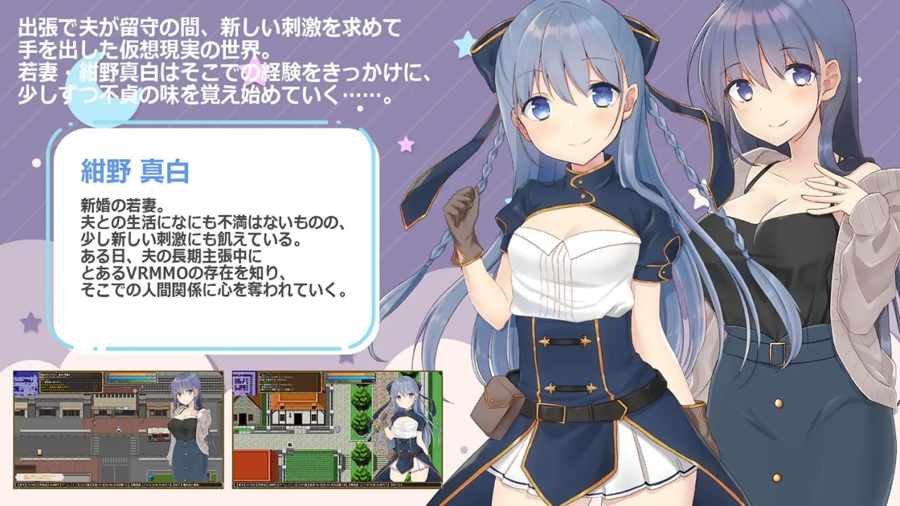 【精品RPGGPT3.5汉化】紺野真白在虚拟空间中尝到了不贞的滋味！v1.02【人妻婊子出轨怀孕CV女同PC】