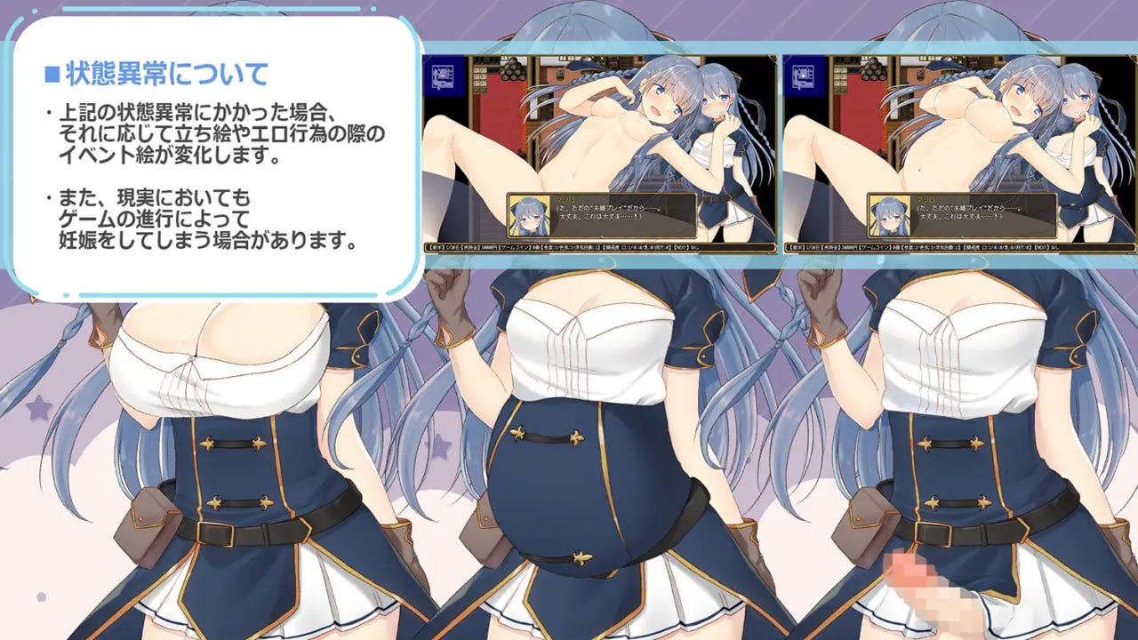 【精品RPGGPT3.5汉化】紺野真白在虚拟空间中尝到了不贞的滋味！v1.02【人妻婊子出轨怀孕CV女同PC】