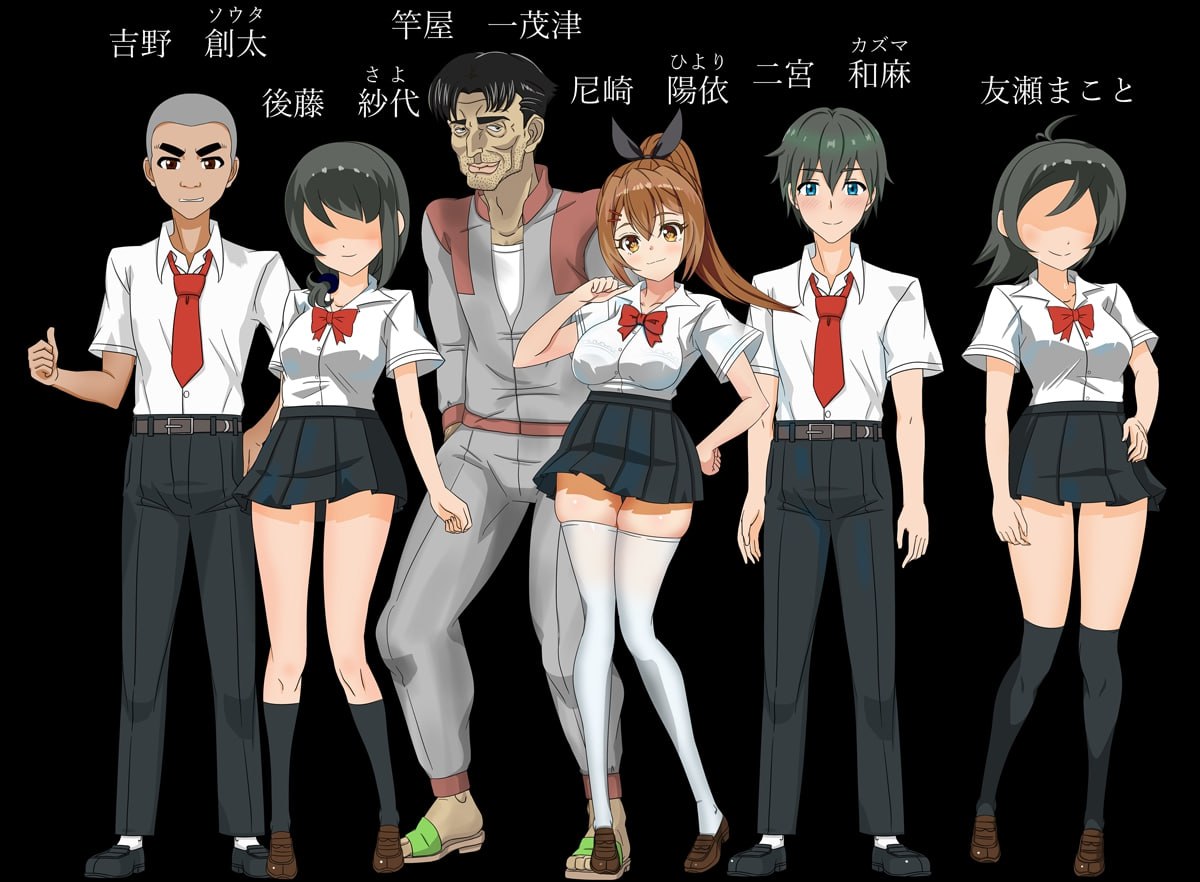 【日式生肉】陽依のサマー補習NTR～僕の彼女が墜ちるまで 【RPG动画校园被NTR怀孕恶堕PC 】