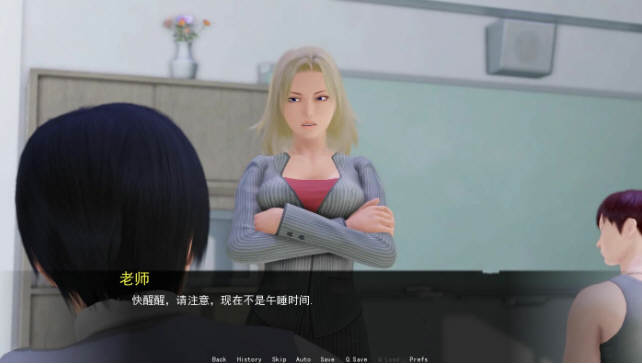 调教大师 ver0.77 汉化版 沙盒SLG游戏&更新 3.3G