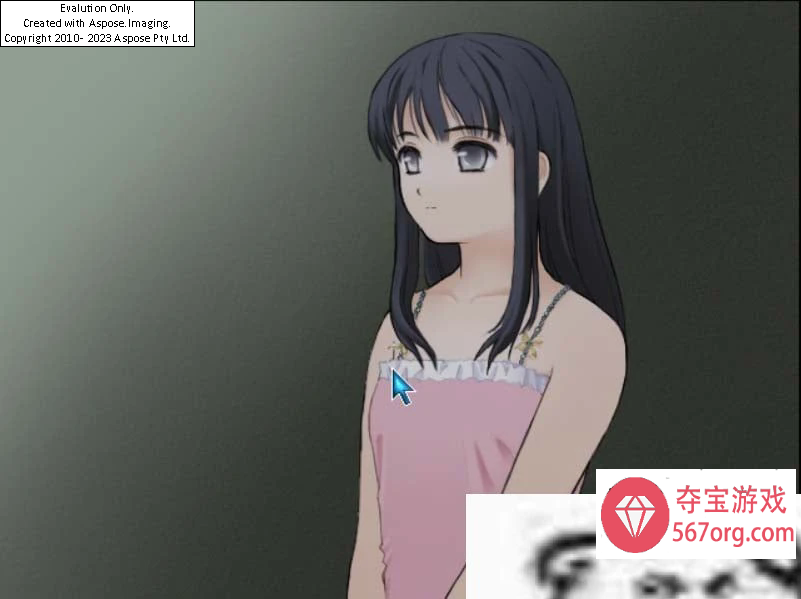 【SLG汉化全动态】阳光下的真实：陽射 V2.0终极汉化步兵版+存档+攻略【精细0.5GPC】