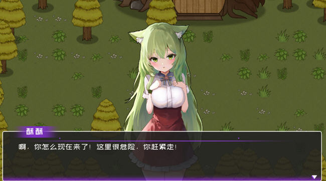 黄毛漂流记 STEAM官方中文版 经营模拟游戏 400M