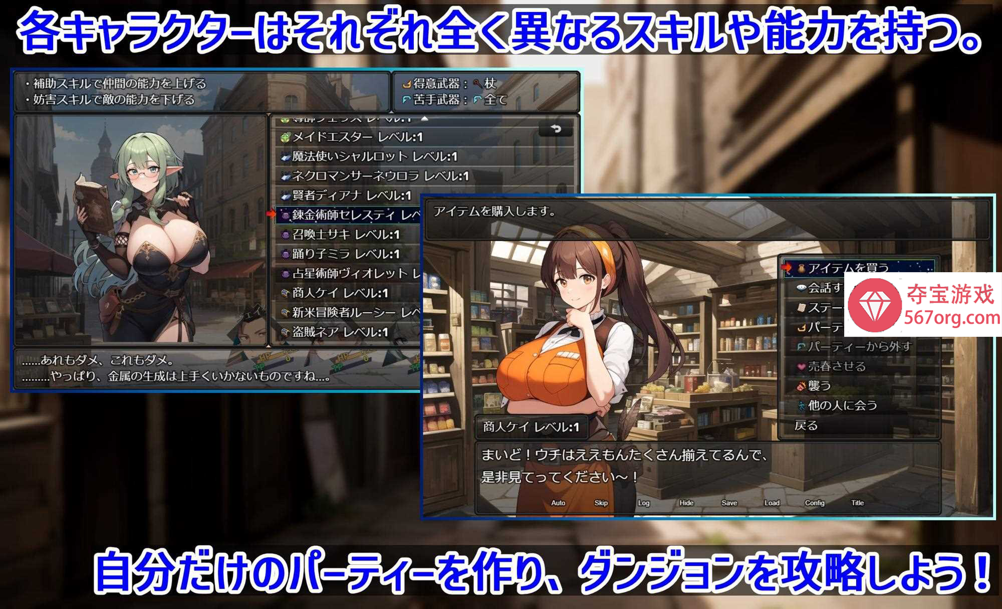 [更新RPG挂载AI机翻凌辱卖春]ダンジョンタイムリーパー ～ヤりなおし勇者の淫らな冒険～[890M]