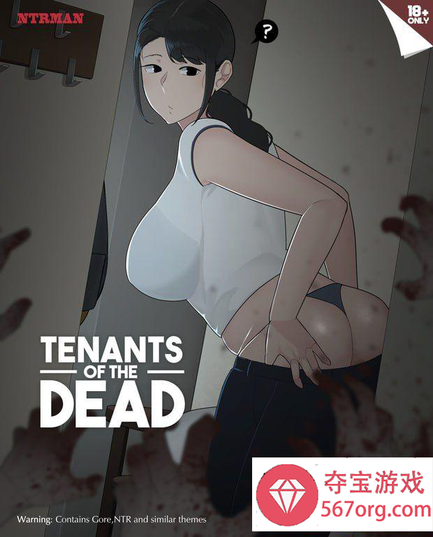[PC-SLG] [更新SLG官中2D步兵]丧尸房客 Tenants of the Dead v1.01[735M]
