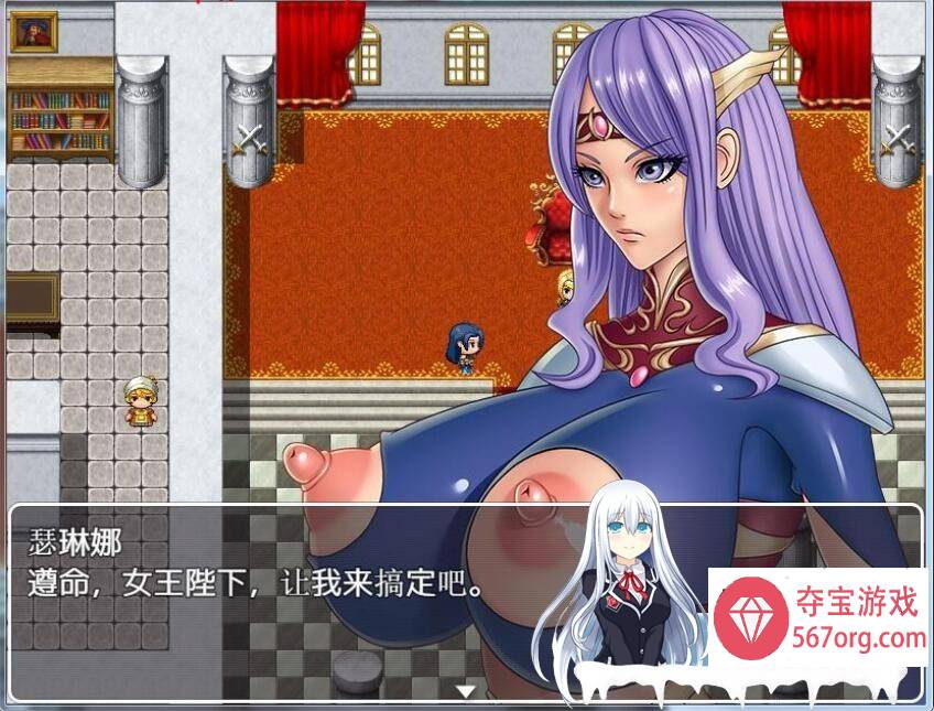 [日式RPG汉化] 性感战士瑟琳娜 PC+安卓汉化版 [400M]