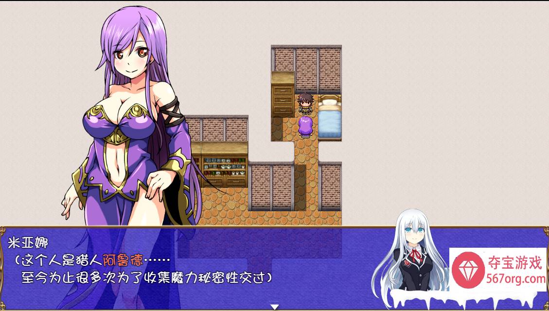 [RPG汉化] 好色法师米亚娜的的性交魔力收集RPG~PC+安卓精翻汉化版 [400M]