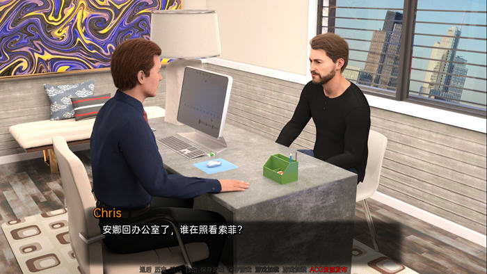 完美婚姻(A Perfect Marriage) ver0.7b 汉化版 PC+安卓 动态SLG游戏 1.8G