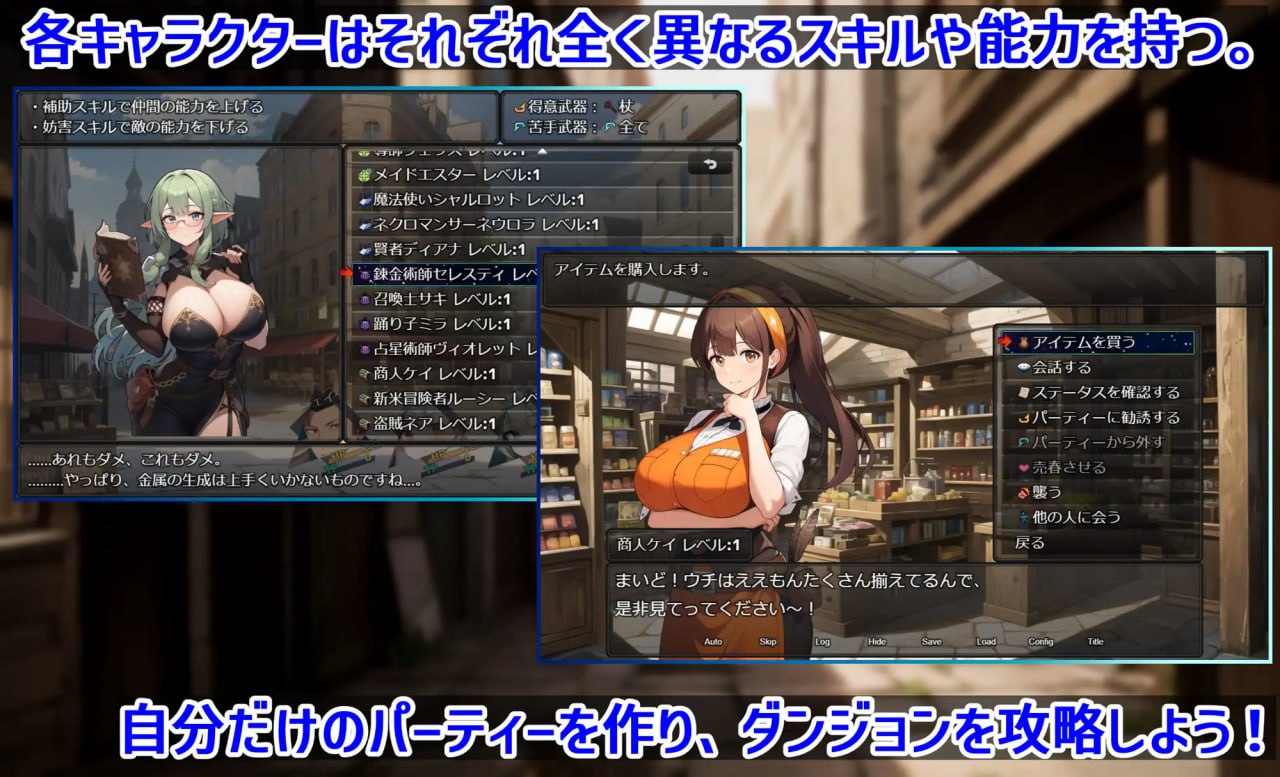 【RPG生肉CV】迷宫时间跳跃者 ~重来勇者的淫乱冒险~ver1.2.0【更新卖春凌辱耻辱巨乳PC】