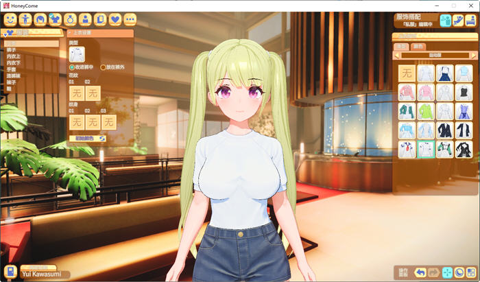 Honey Come ver2.0 中文步兵版 工作室+12778人物卡 3D互动游戏 20G