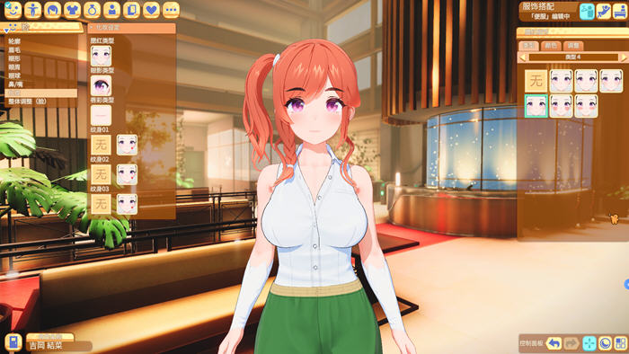 Honey Come ver2.0 中文步兵版 工作室+12778人物卡 3D互动游戏 20G