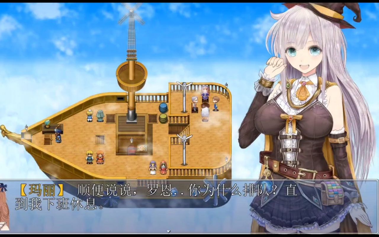 【超绿帽RPG汉化动态】浮游魔法都市的蕾 Ver1.1