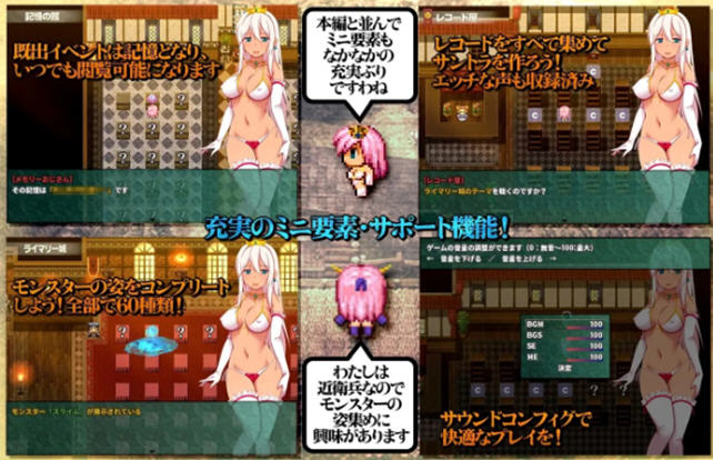王妃求子大作战 AI智能汉化版 RPG游戏 800M