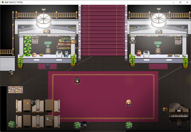 不法工厂歼灭队 官方中文步兵版 RPG游戏+全CG 1.4G