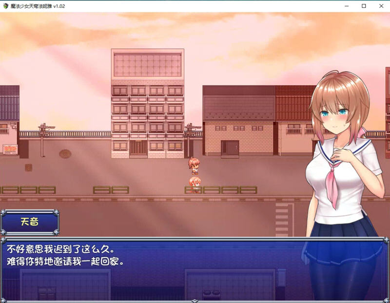 魔法少女天穹法妮雅 ver55.1 魔改中文版 RPG游戏+C眠MOD2.2.98 3.1G