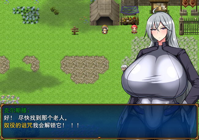 战鬼克莉丝汀 ver1.1 云翻汉化版 日系RPG游戏+CV 1.35G