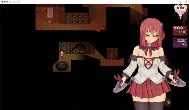 索尔路易丝(after mini) ver1.10 AI汉化版 RPG游戏+存档 1.2G
