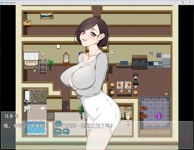 痴漢掲示板 云翻汉化版 日系RPG游戏 850M