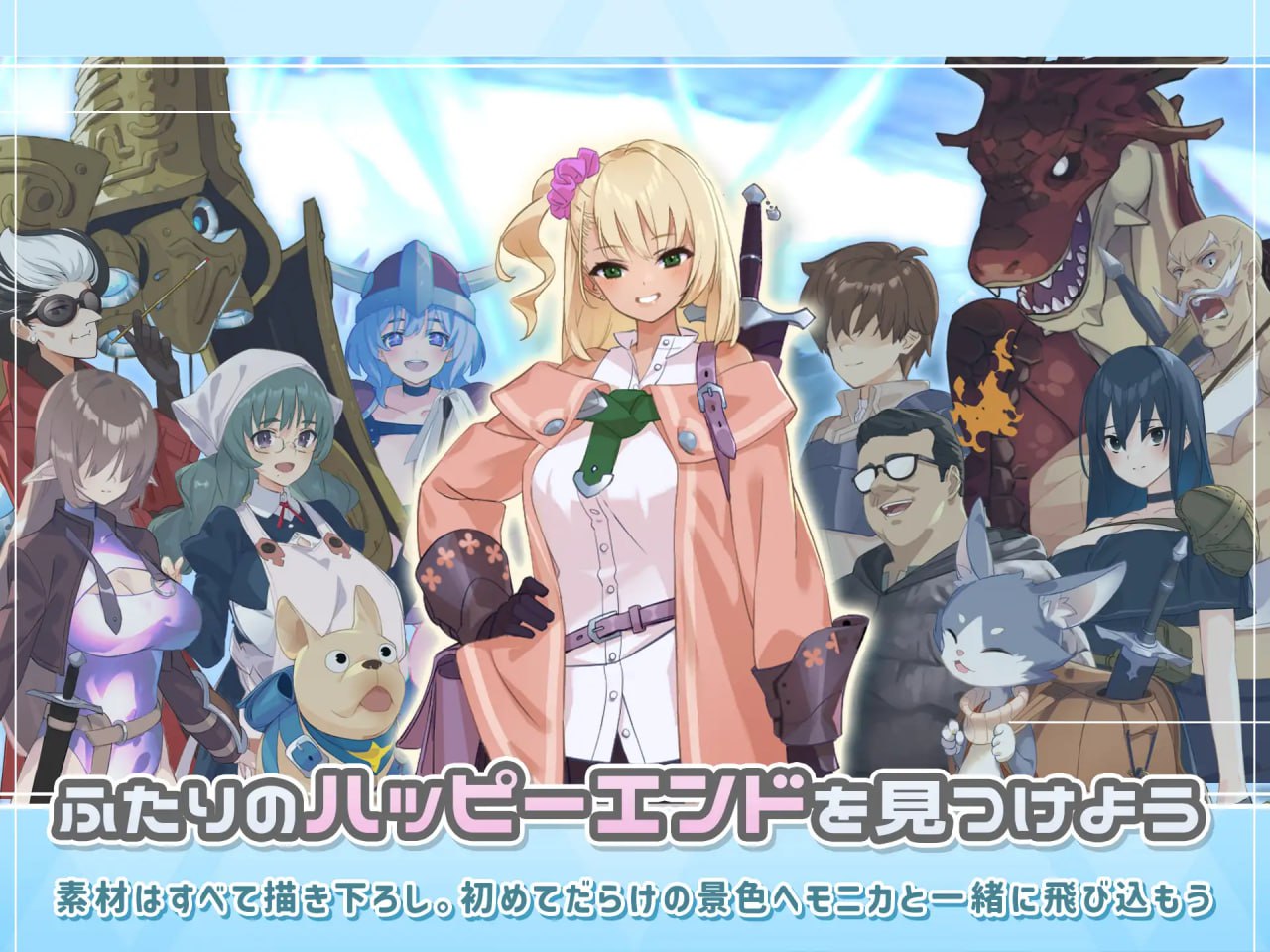 【爆款RPG机翻动态】迷宫里的笨蛋辣妹v1.07【更新辣妹睡奸中出巨乳PC】